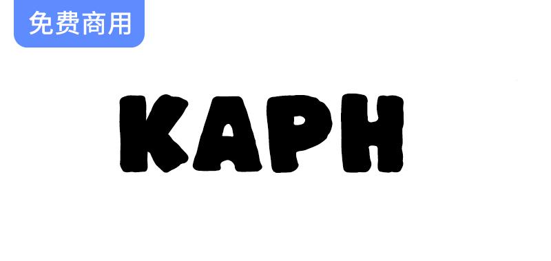 免费下载Kaph手写可爱风格英文字体：两种样式与443个独特字形等你来用！-斗斗图