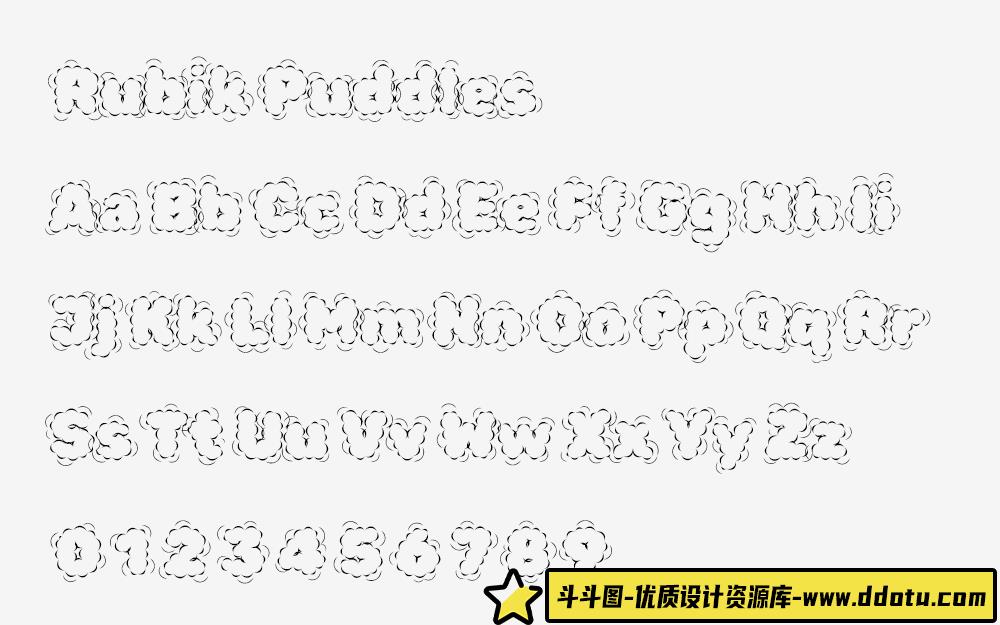 探索Rubik Puddles:一款趣味十足的Rubik衍生字体,给你的设计增添活力!