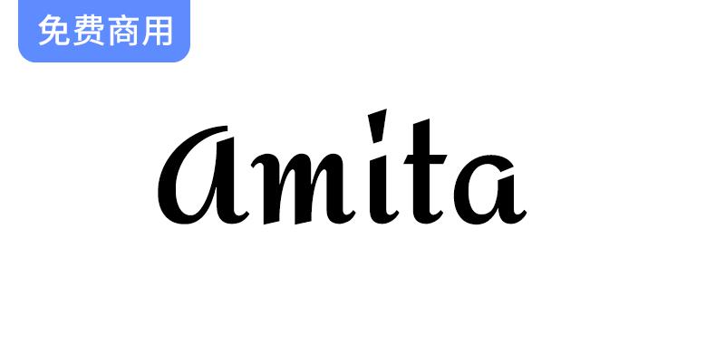 【Amita】创新融合斜体字母与直立非连接风格，打造独特字体设计体验-斗斗图