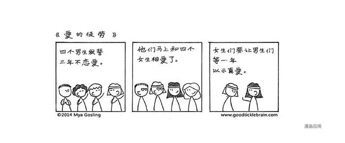 探索寒蝉手拙体:揭示手写字体中蕴藏的独特之美与艺术魅力