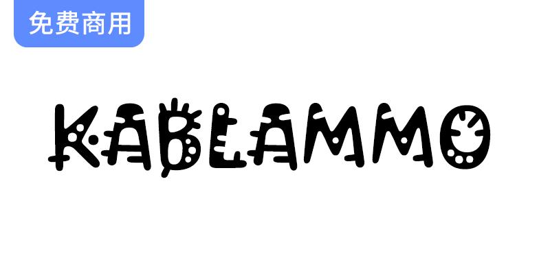 探索灵感源自卡通与玩具的实验性可变字体【Kablammo】的创意之旅-斗斗图
