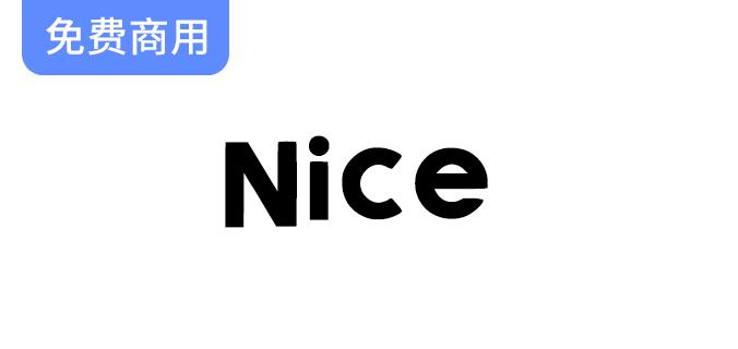 【Nice】字体：个人与企业均可免费商用的全媒体设计利器-斗斗图