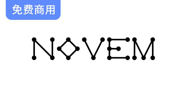 探索【Novem】免费英文字体：568个字形，兼容38种语言的完美选择！-斗斗图