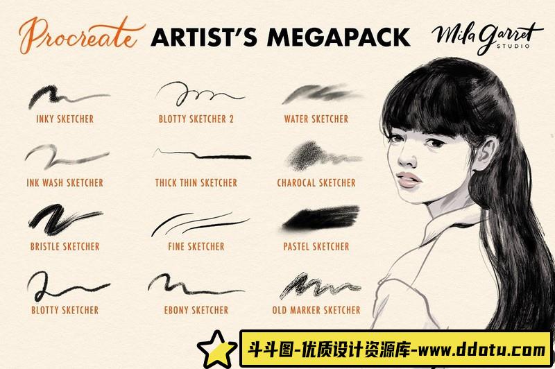 [Procreate笔刷]105种ProcreateAPP必备纹理笔刷打包下载