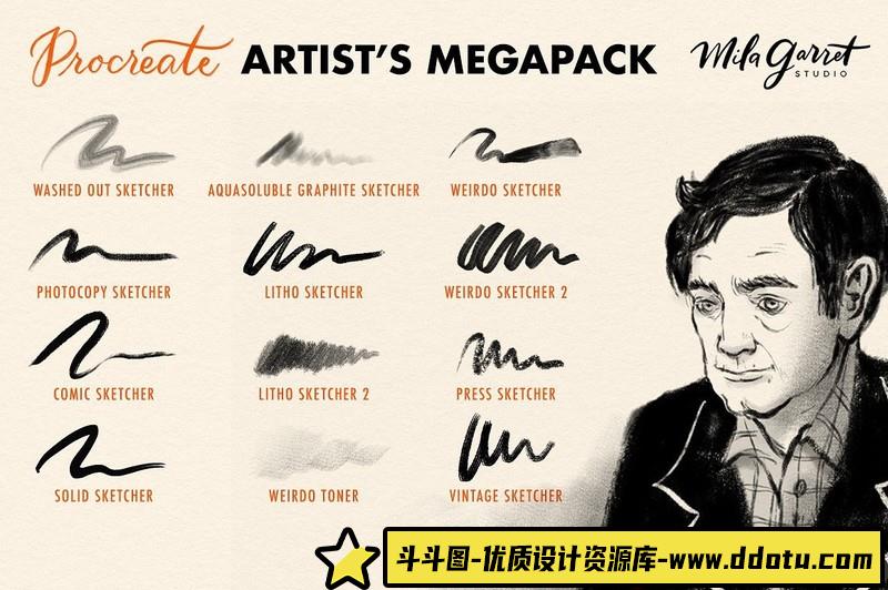 [Procreate笔刷]105种ProcreateAPP必备纹理笔刷打包下载