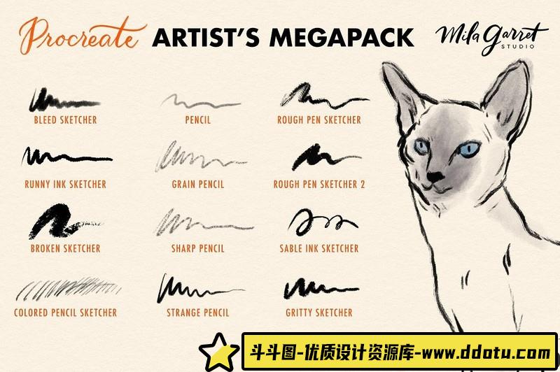 [Procreate笔刷]105种ProcreateAPP必备纹理笔刷打包下载