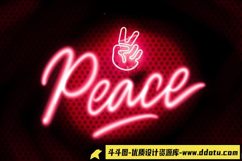 [Procreate笔刷]30组Procreate赛博朋克霓虹文本发光画笔笔刷下载