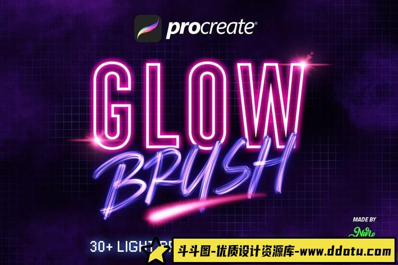 [Procreate笔刷]30组霓虹灯光发光Procreate笔刷下载NeonProcreateBrushes-斗斗图