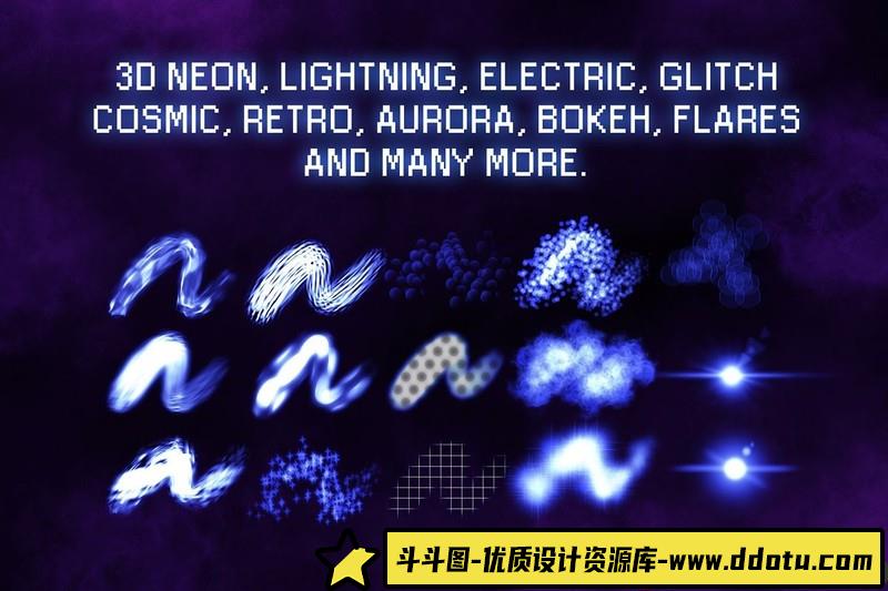 [Procreate笔刷]30组霓虹灯光发光Procreate笔刷下载NeonProcreateBrushes