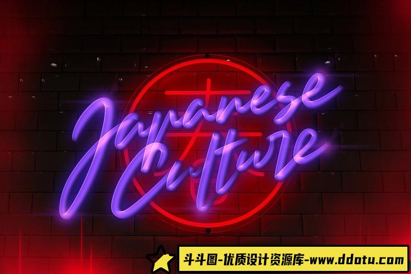 [Procreate笔刷]30组霓虹灯光发光Procreate笔刷下载NeonProcreateBrushes