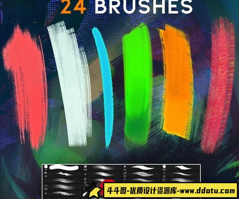 [Procreate笔刷]Artstation-Rossdraws高级画笔套装-Photoshop+Procreate画笔