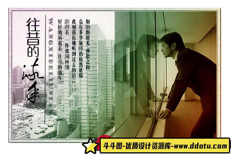 [Procreate笔刷]Artstation-Rossdraws高级画笔套装-Photoshop+Procreate画笔