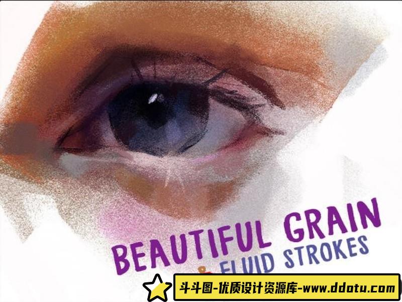 [Procreate笔刷]Artstation-莱恩的粉彩专业Procreate笔刷包集合