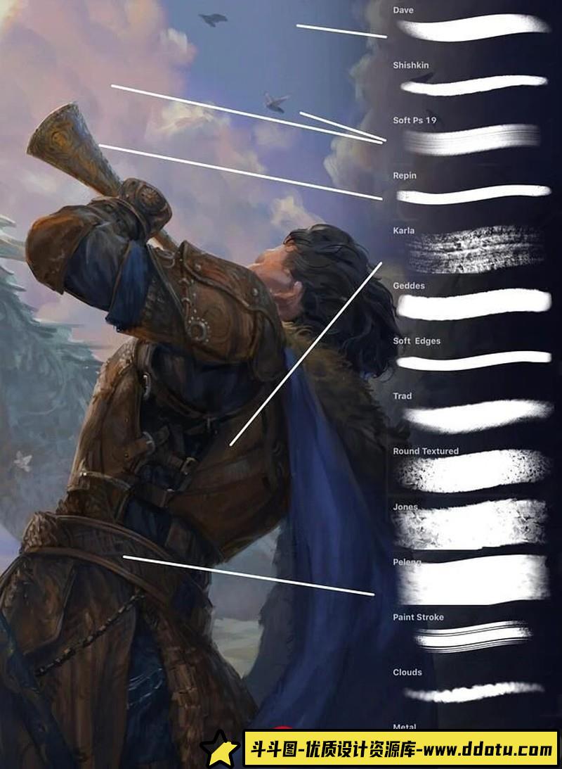 [Procreate笔刷]Gumroad-14支专为绘画而精心打造的Procreate画笔