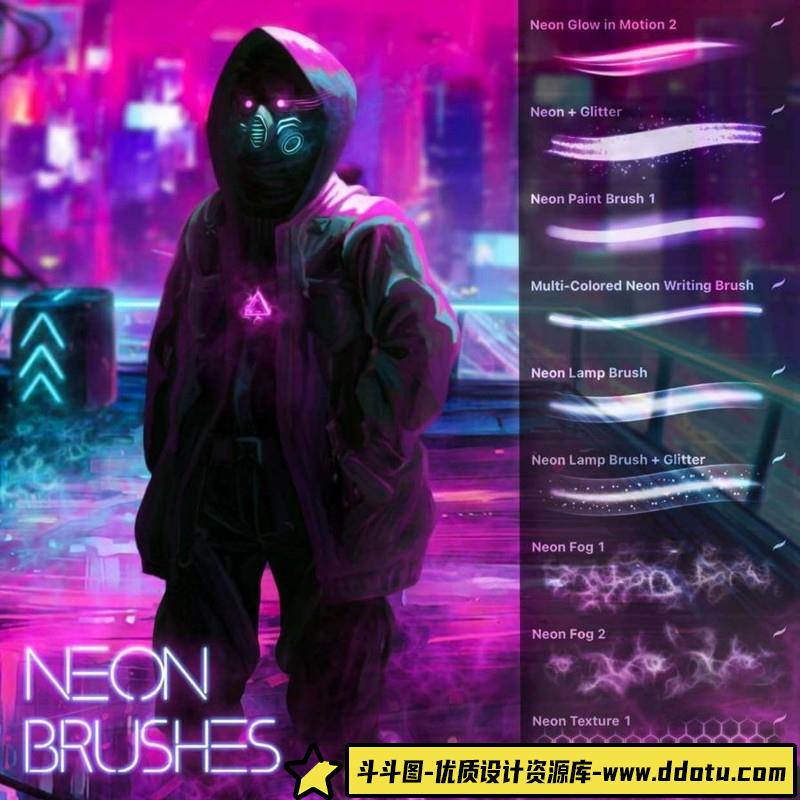 [Procreate笔刷]ipad笔刷，彩灯霓虹灯Procreate笔刷合集