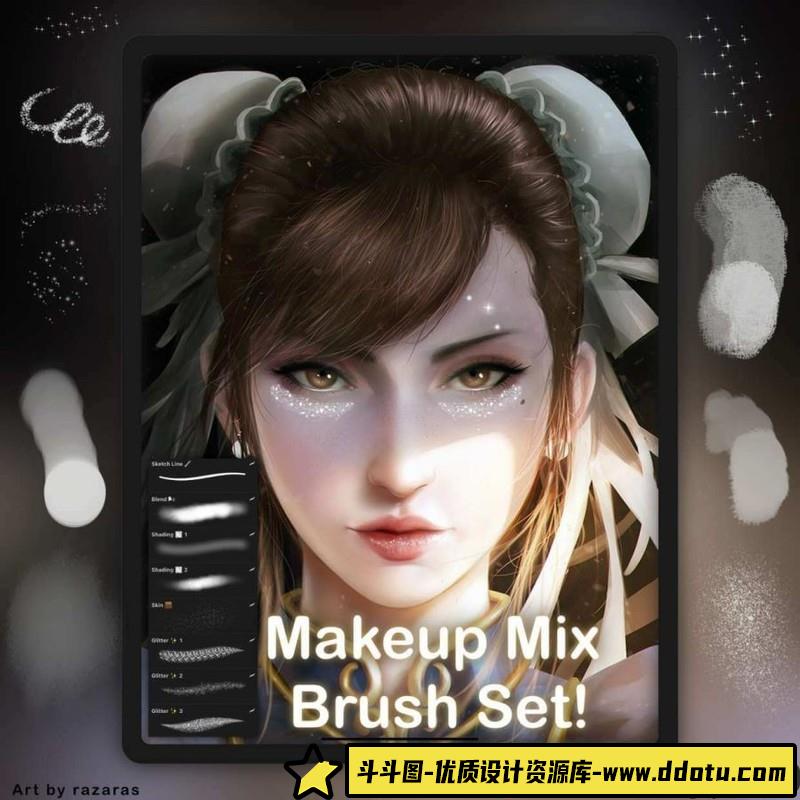 [Procreate笔刷]ipad笔刷,化妆美妆笔刷Procreate笔刷-斗斗图