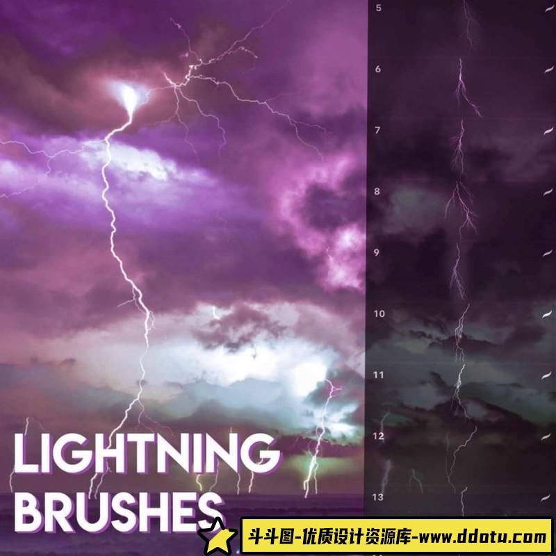 [Procreate笔刷]ipad笔刷，雷电闪电Procreate笔刷合集