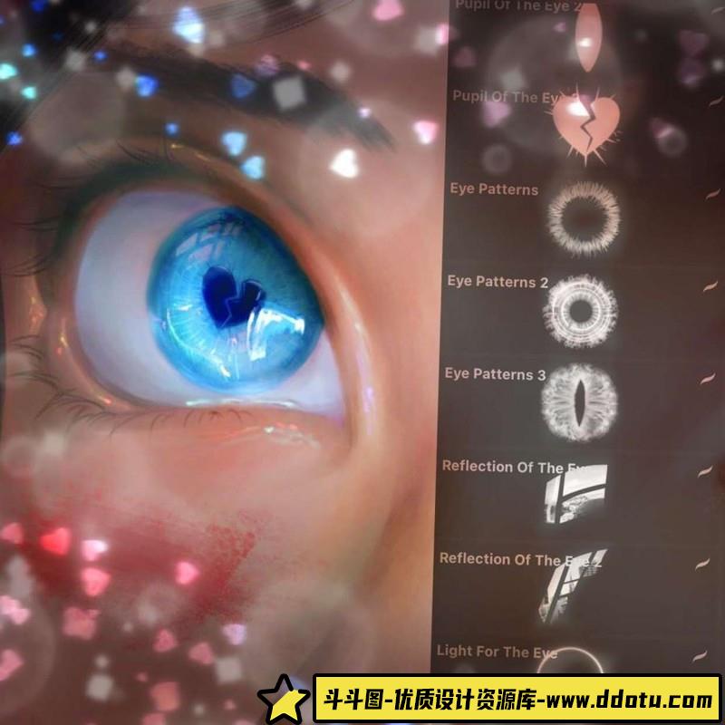 [Procreate笔刷]ipad笔刷，人像眼睛虹膜瞳孔Procreate笔刷合集