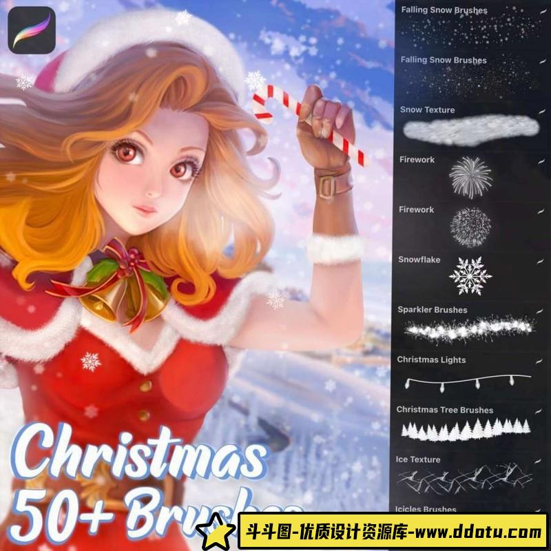 [Procreate笔刷]ipad笔刷，圣诞节笔刷合集Procreate笔刷-斗斗图