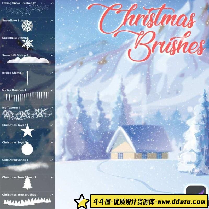 [Procreate笔刷]ipad笔刷，圣诞节笔刷合集Procreate笔刷