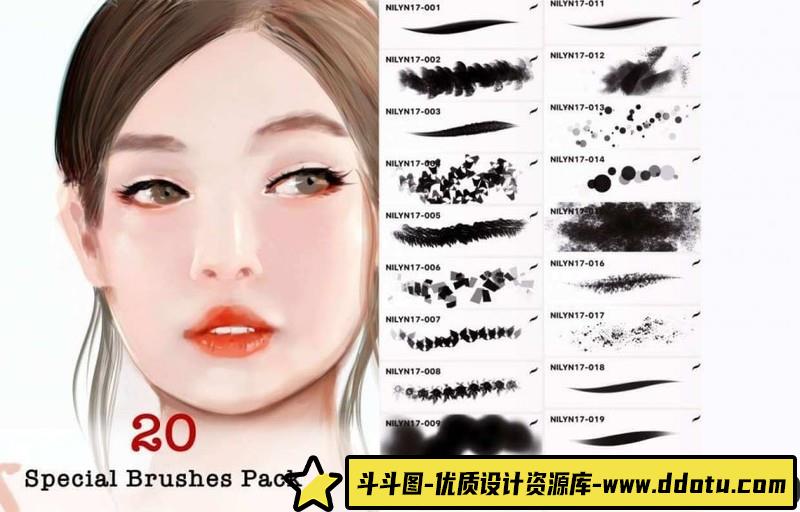 [Procreate笔刷]ipad笔刷,水墨水粉水彩Procreate笔刷大合集-斗斗图