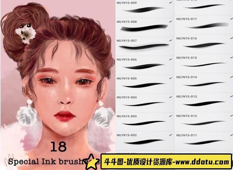 [Procreate笔刷]ipad笔刷,水墨水粉水彩Procreate笔刷大合集