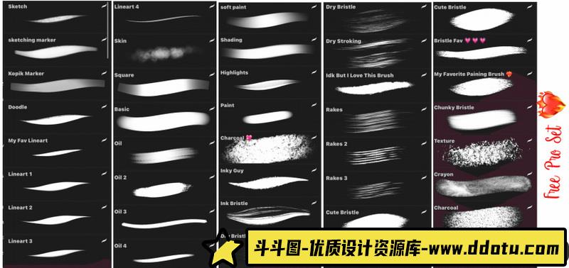 [Procreate笔刷]ipad笔刷,水墨水粉水彩Procreate笔刷大合集