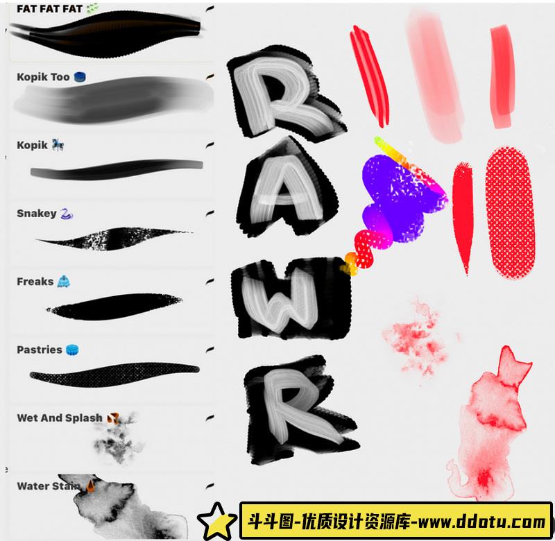 [Procreate笔刷]ipad笔刷,水墨水粉水彩Procreate笔刷大合集