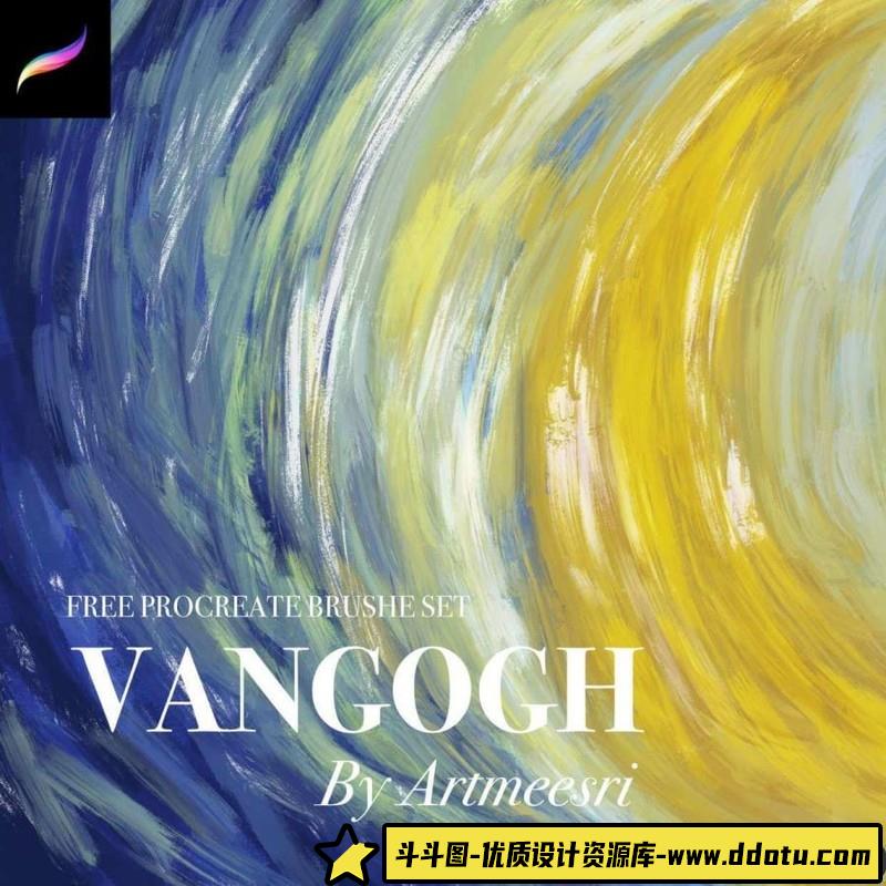 [Procreate笔刷]ipad笔刷，油漆油画Procreate笔刷合集