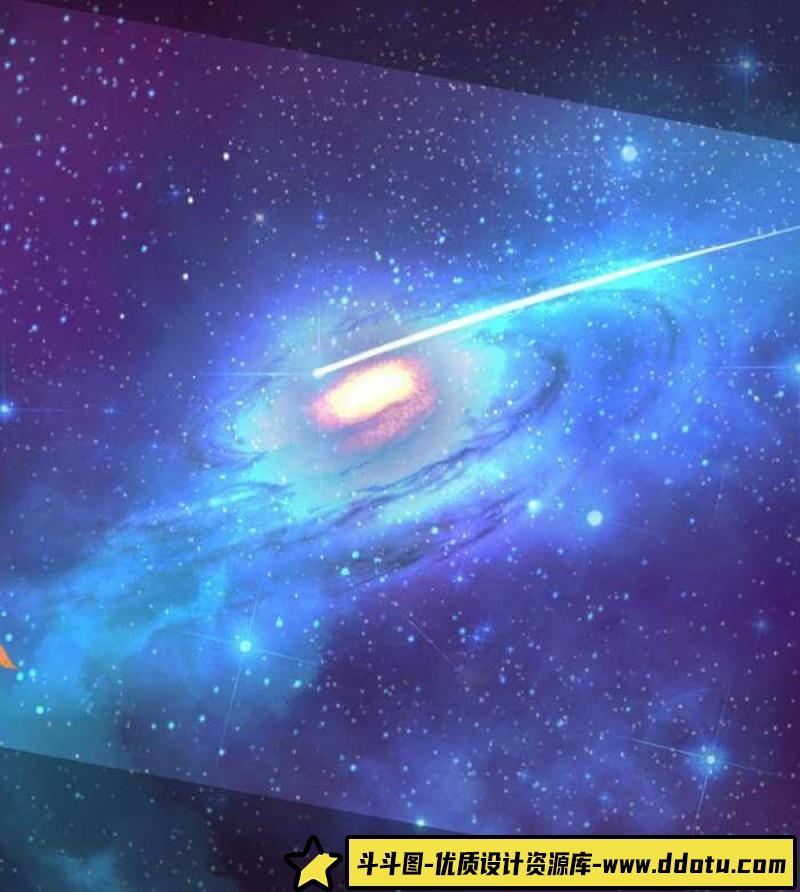 [Procreate笔刷]ipad笔刷，宇宙星空星云银河Procreate笔刷合集