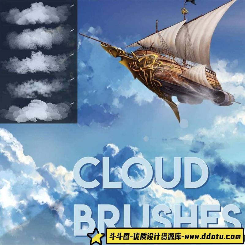 [Procreate笔刷]ipad笔刷白云云彩天空云朵Procreate笔刷合集
