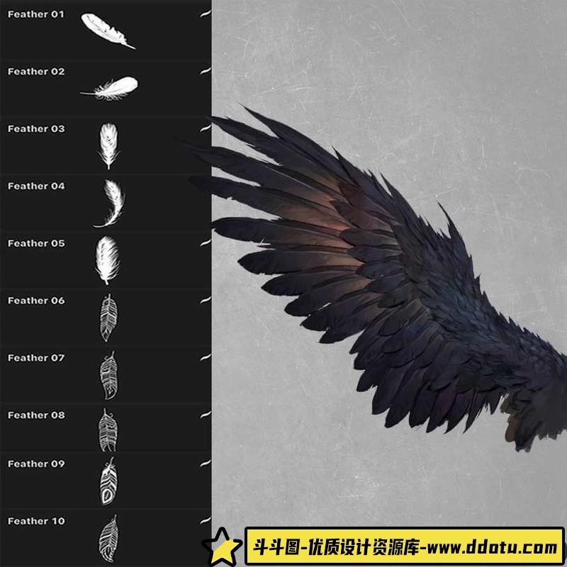 [Procreate笔刷]ipad笔刷羽毛Procreate笔刷合集