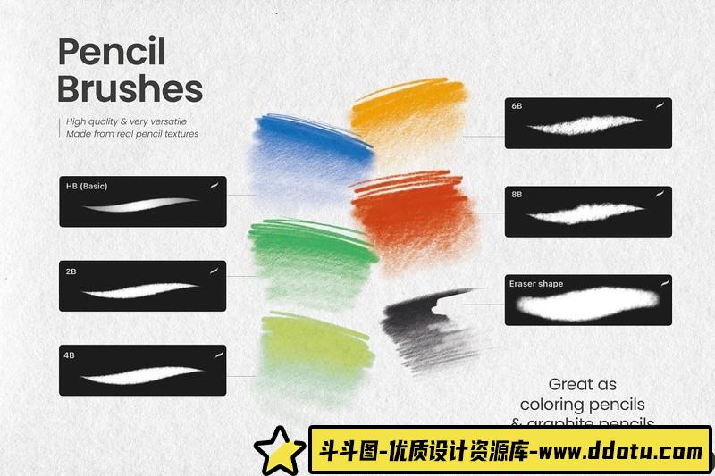 [Procreate笔刷]Procreate5x和ApplePen终极铅笔刷Procreate笔刷-彩色铅笔石墨纹理笔刷