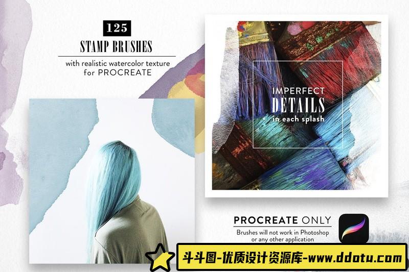 [Procreate笔刷]ProcreateAPP笔刷-现代风格时尚海报水粉和墨水线性印章笔刷