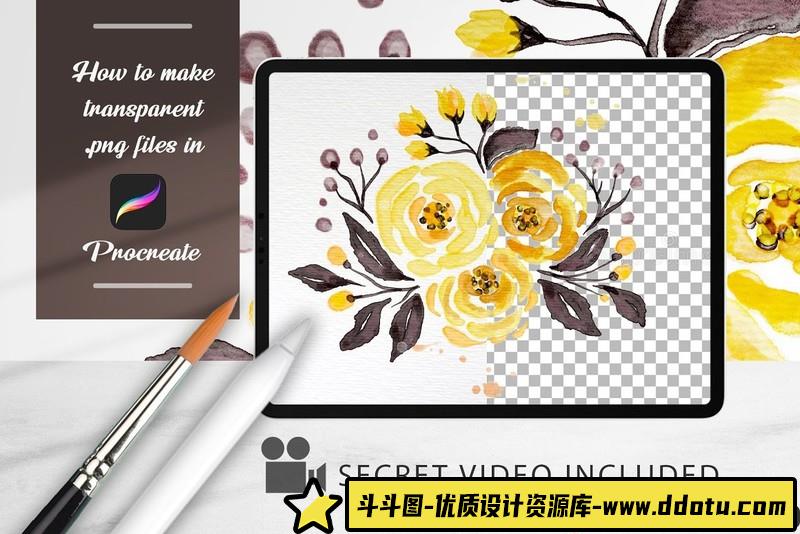 [Procreate笔刷]ProCreate笔刷，用于ProCreate的手绘图章画笔