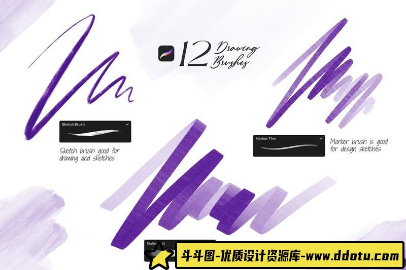[Procreate笔刷]Procreate笔刷-12支素描草图绘制Procreate画笔