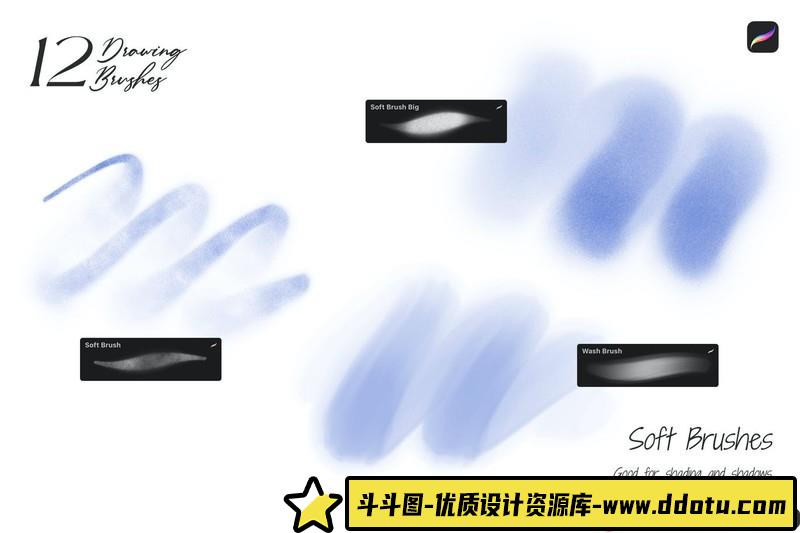 [Procreate笔刷]Procreate笔刷-12支素描草图绘制Procreate画笔