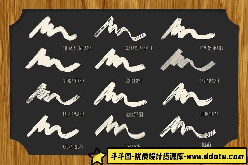 [Procreate笔刷]ProCreate笔刷-淡化和阴影Procreate刷组和Procreate教程