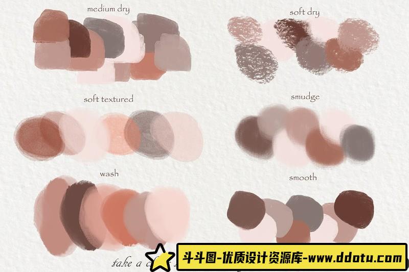 [Procreate笔刷]Procreate琥珀色素描纹理水粉画Procreate笔刷AmberGouacheKitforProcreate