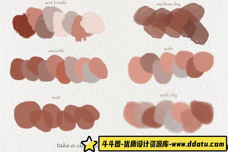 [Procreate笔刷]Procreate琥珀色素描纹理水粉画Procreate笔刷AmberGouacheKitforProcreate