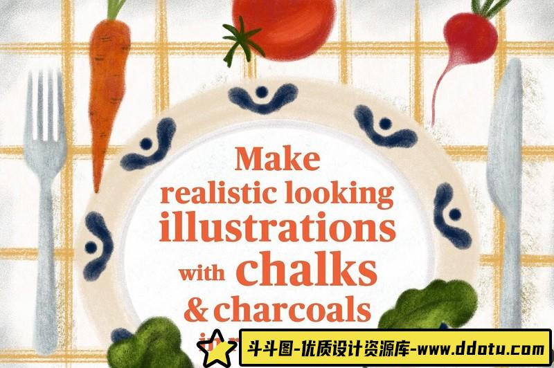 [Procreate笔刷]Procreate画笔套装-适用于艺术设计9套Procreate画笔笔刷合集