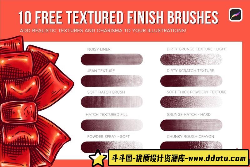 [Procreate笔刷]Procreate色带丝带及纹理画笔RibbonProcreateStampBrushes