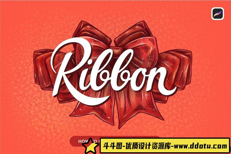 [Procreate笔刷]Procreate色带丝带及纹理画笔RibbonProcreateStampBrushes