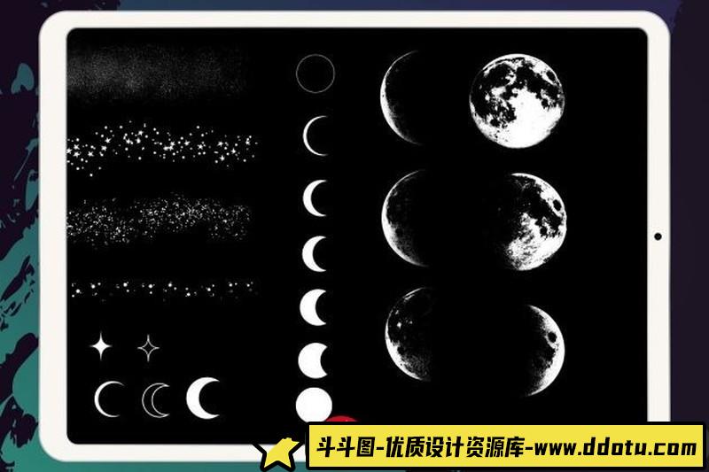 [Procreate笔刷]Procreate卫星月亮和星星星座笔刷IPad画笔下载