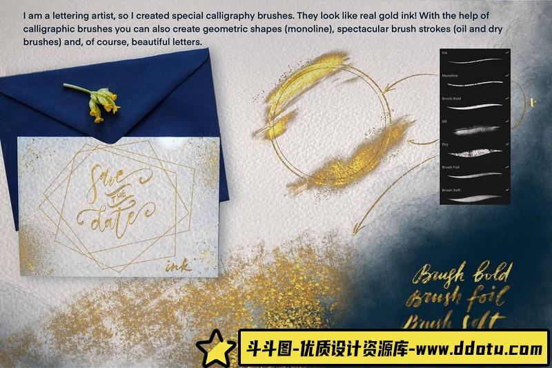 [Procreate笔刷]纯金Procreate刷子套装PureGoldProcreateBrushset