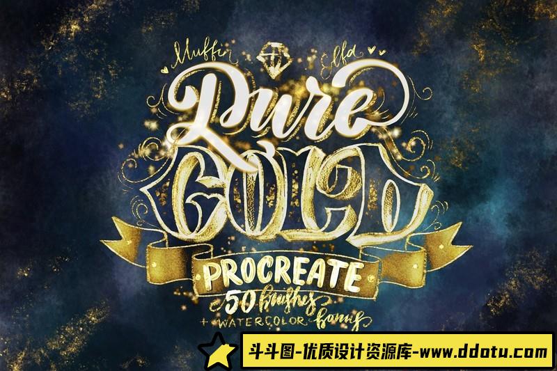 [Procreate笔刷]达芬奇艺术绘画创作Procreate画笔+调色板+教程DaVinci’sArtProcreateBrushes-斗斗图
