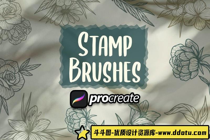 [Procreate笔刷]复古植物花刷Procreate笔刷-斗斗图