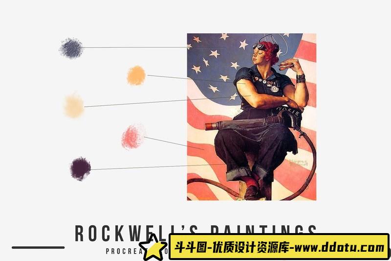 [Procreate笔刷]罗克韦尔（Rockwell）的Procreate笔刷和彩色色板