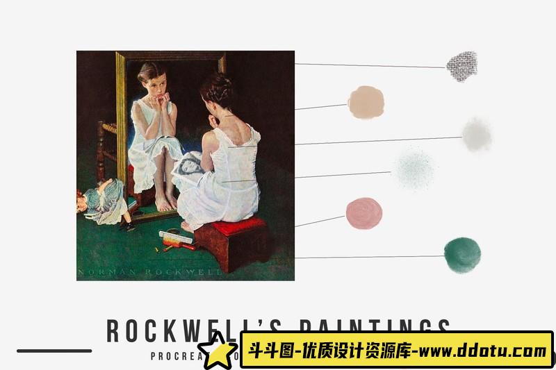[Procreate笔刷]罗克韦尔（Rockwell）的Procreate笔刷和彩色色板
