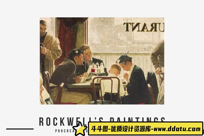 [Procreate笔刷]罗克韦尔（Rockwell）的Procreate笔刷和彩色色板